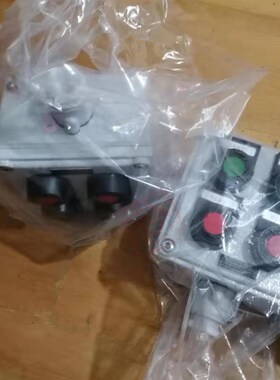 135*135*90防爆箱 防爆立式操作柱按钮 LA53-4H防爆控制按钮盒