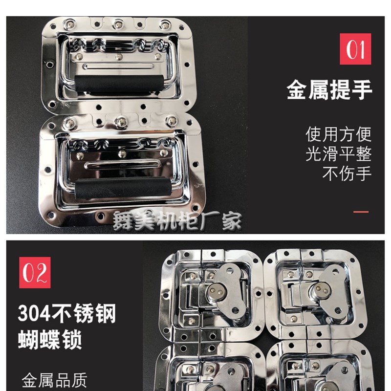 专业定做音响线材航空箱机柜铝合金显示屏仪器工具运输展览设备箱