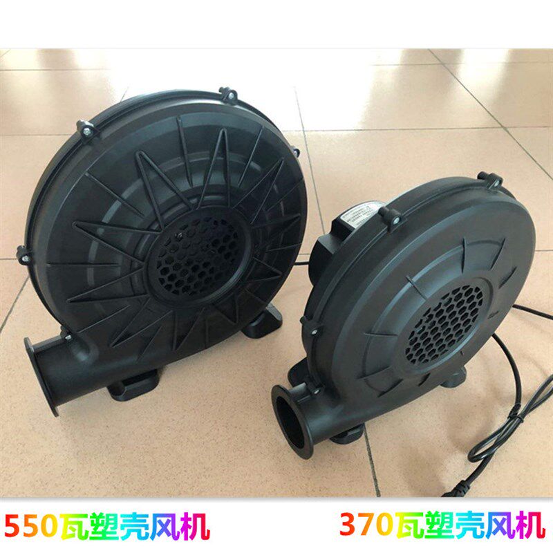 丧事充气拱门铁壳气模拱门塑壳风机婚庆彩虹门吹风机离心式鼓风机