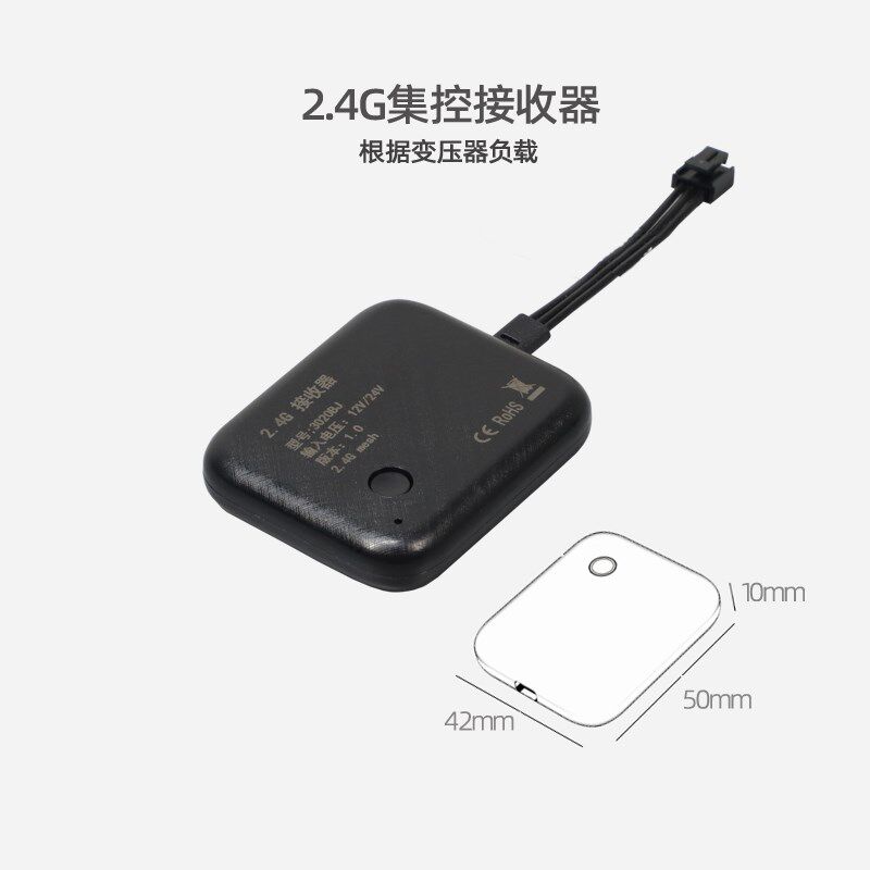 12V24V无线感应开关人体手扫门碰触摸明暗智能接近传感器衣柜鞋柜