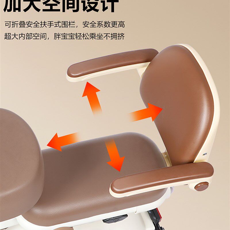 电动车儿童座椅护栏后置靠背围栏小孩电瓶自行车后座大童安全坐椅