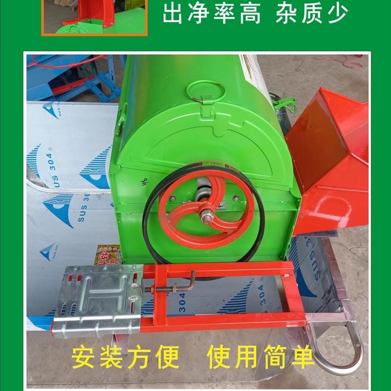 2025新款全自动高喷打谷机水稻脱粒机干湿两用稻谷收割机小型家用