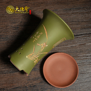 紫砂兰花花盆陶瓷吊兰蓝草粉浆刻绘福禄寿喜带托盘小兰花专用花盆