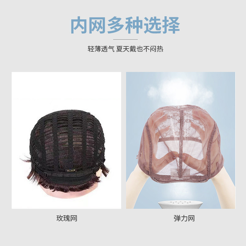 短发女短卷发妈妈假发中老年女士发型真发套真人发丝全头套斜刘海