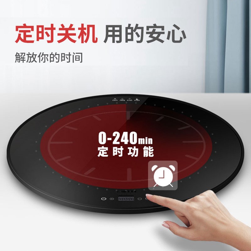 智能恒温加热板圆形热菜板多功能饭菜保温板家用暖菜板餐桌垫