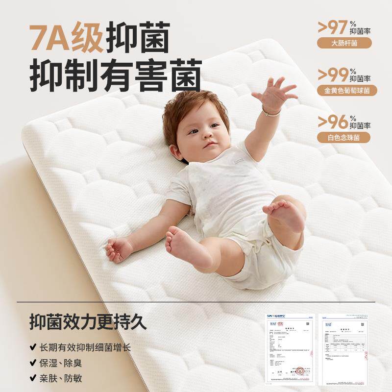 婴儿床垫4d空气纤维专用a类母婴级睡觉垫新生小宝宝定制拼接垫子