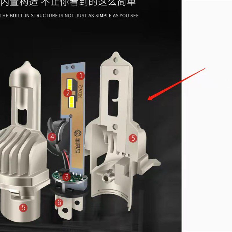 摩托车led大灯强光超亮远近光一体春风机车交流聚光灯泡