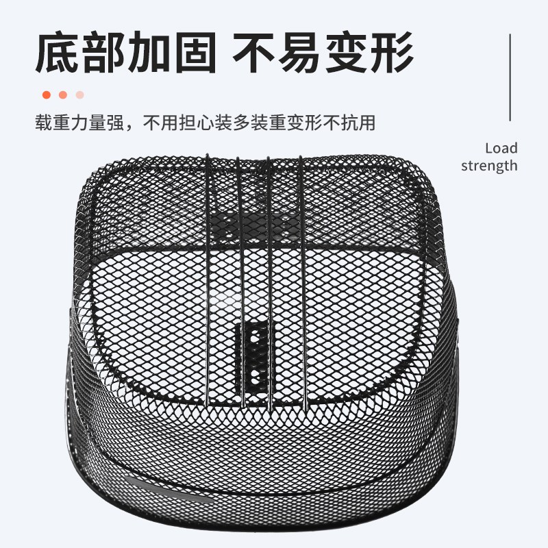 自行车网篮20/22/24/26寸单车通用车筐金属前车篮子挂篮折叠车蓝