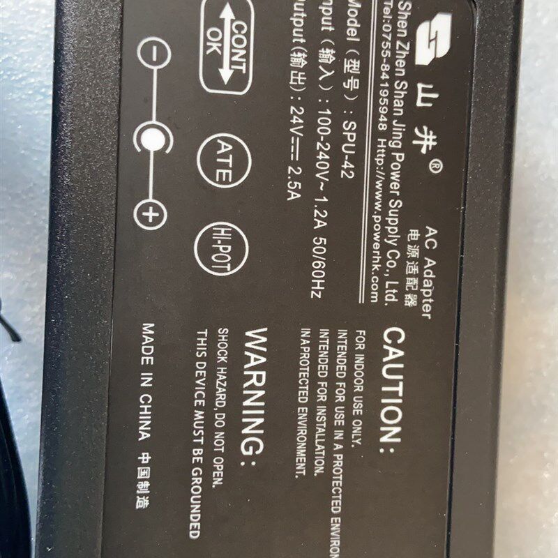 SPU-42 24V2.5A山井电源/配接器 LED显示屏监控开关电源