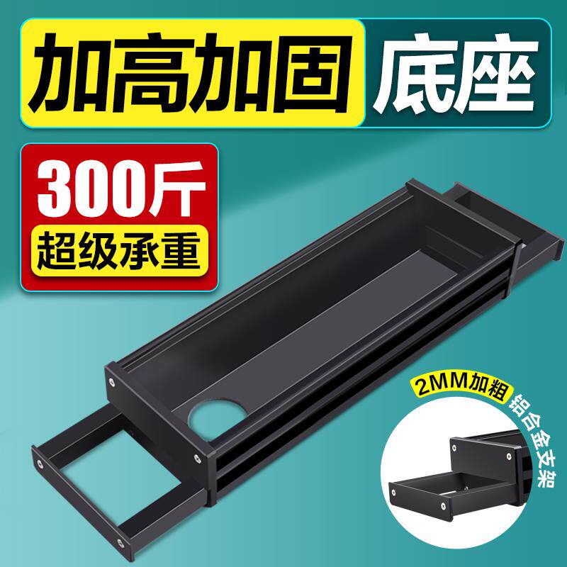 巴巴渔滴流盒底座鱼缸过滤盒支架托架上置鱼缸过滤架支撑架