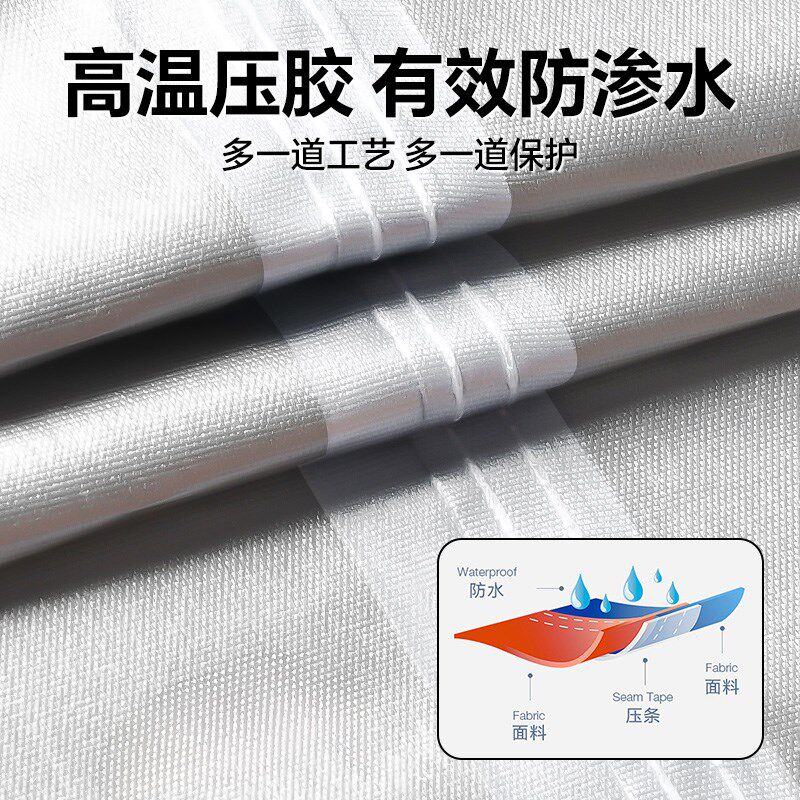 小牛电动车防雨罩mt电摩专用车衣防晒防雨罩NPlay UmaxU3防尘挡雨