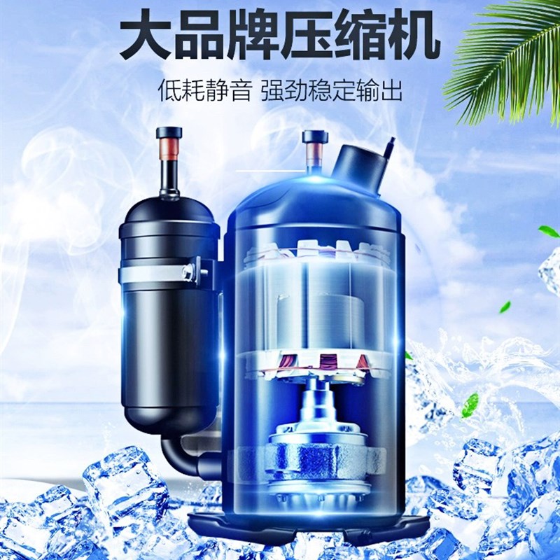 电梯空调单冷专用一匹无滴水1.5p2p冷暖两用/