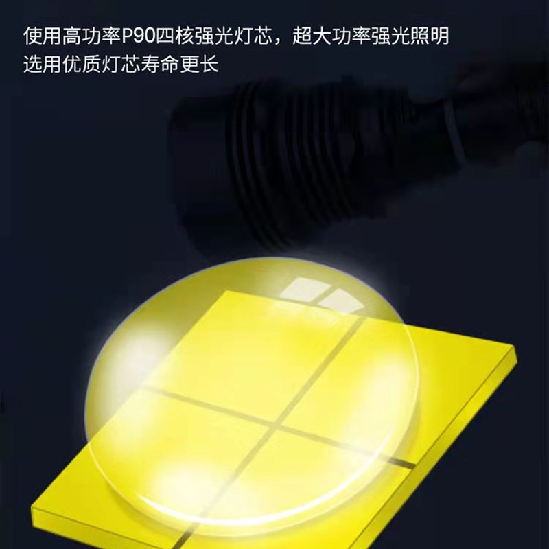 专业强光潜水手电筒防水远射超亮夜潜专用抓鱼大功率深海照明灯