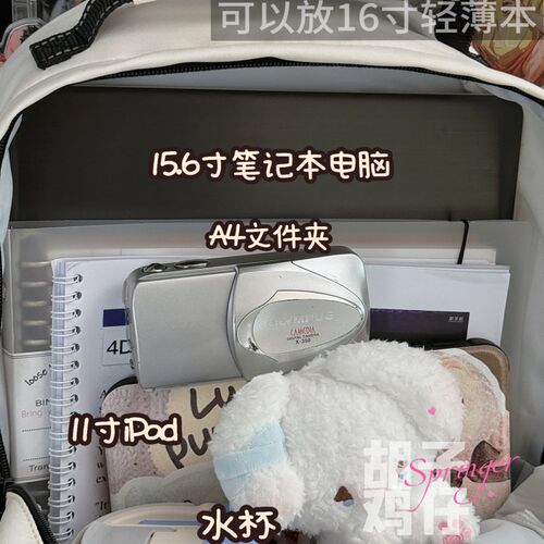 日系原宿复古工装书包男韩版高中学生初中生双肩包女大容量背包潮