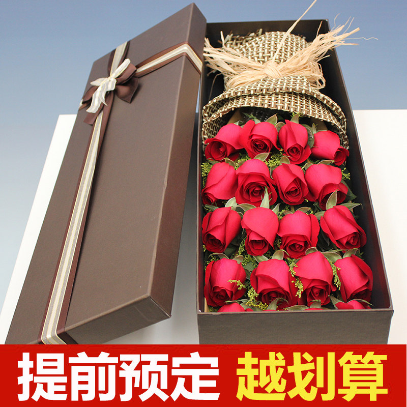 苏州鲜花同城配送粉红玫瑰礼盒鲜花速递同城送花上门生日花鲜花店