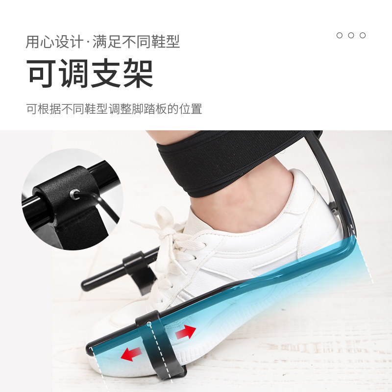 足下垂矫形器足托中风偏瘫康复器材脚踝支具纠正内外翻矫正鞋外穿