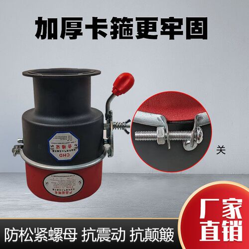 解放J6防火罩加厚碳钢法兰式东风天龙排气管阻火器危险品车防火帽