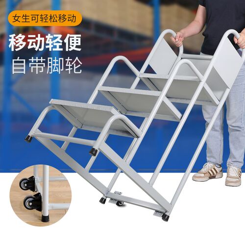 万特隆工业超市货架理货车仓库登高车家用2步3步可移动平台梯梯子