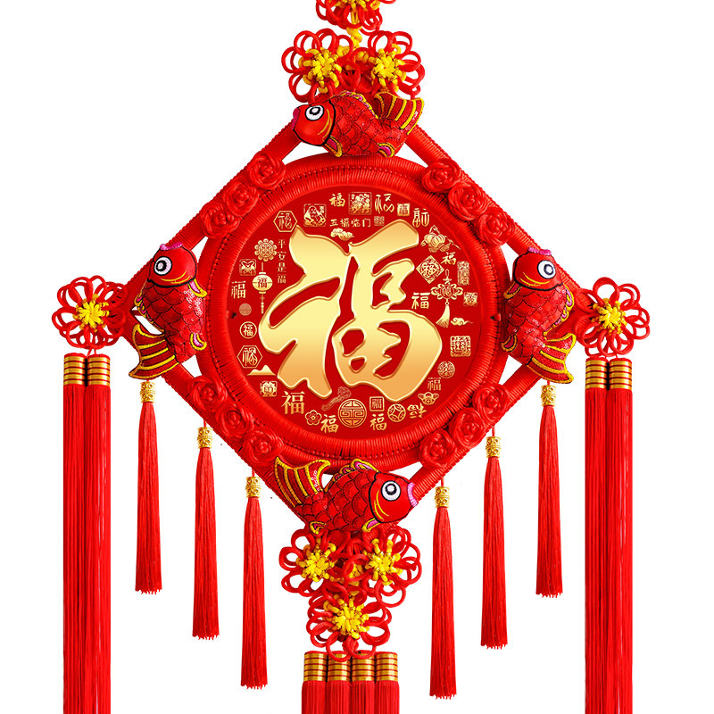 双面福字中国结2025新款 过年大号新年挂饰 客厅玄关节庆装饰