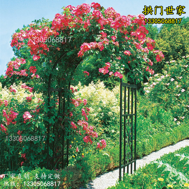 欧式铁艺拱门花架户外园艺装饰门别墅庭院月季爬藤架铁线莲花园门