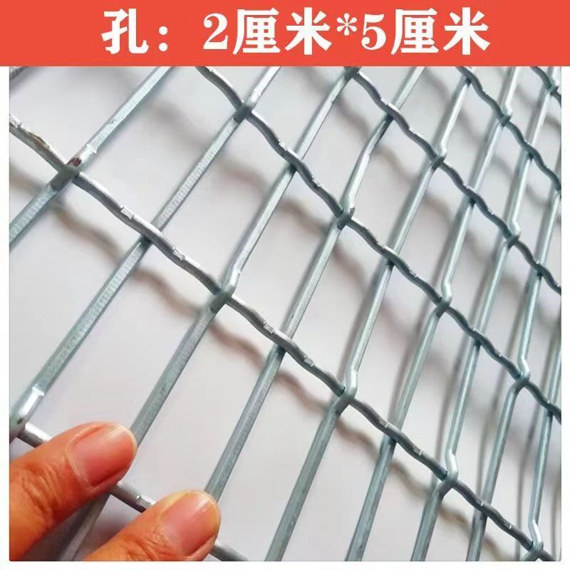 顺丰包邮狗笼底网片宠物漏粪网鸽子舍漏粪网宠物垫脚网漏粪板镀锌