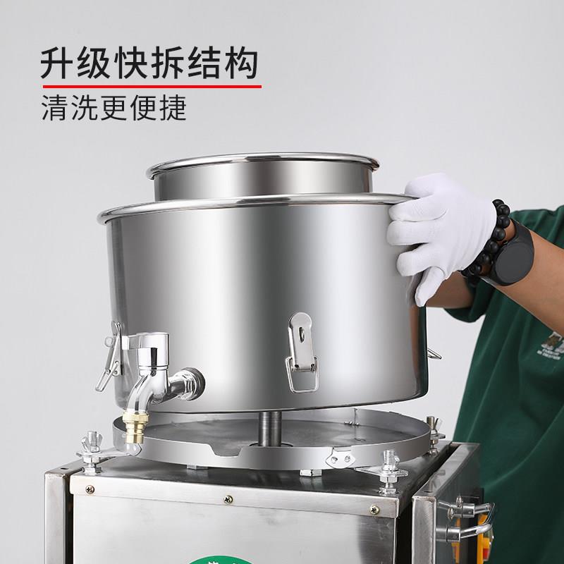 2026新款商用肉丸打浆机肉丸机猪牛肉鱼丸肉泥酱电动绞碎打肉浆机