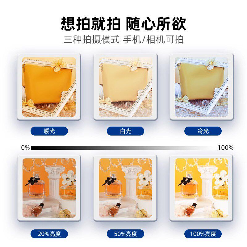 摄影棚小型拍照灯箱静物拍摄设备电商产品道具背景箱折叠led无影