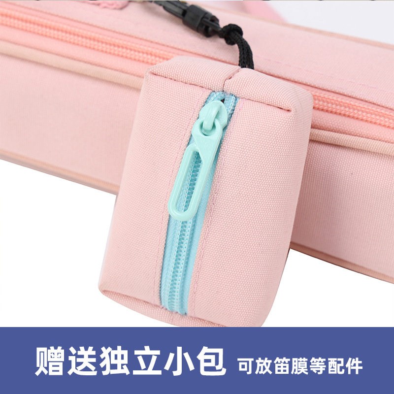 高颜值竹笛包笛子包竹笛收纳包单双支加厚手提单肩包便携收纳防水