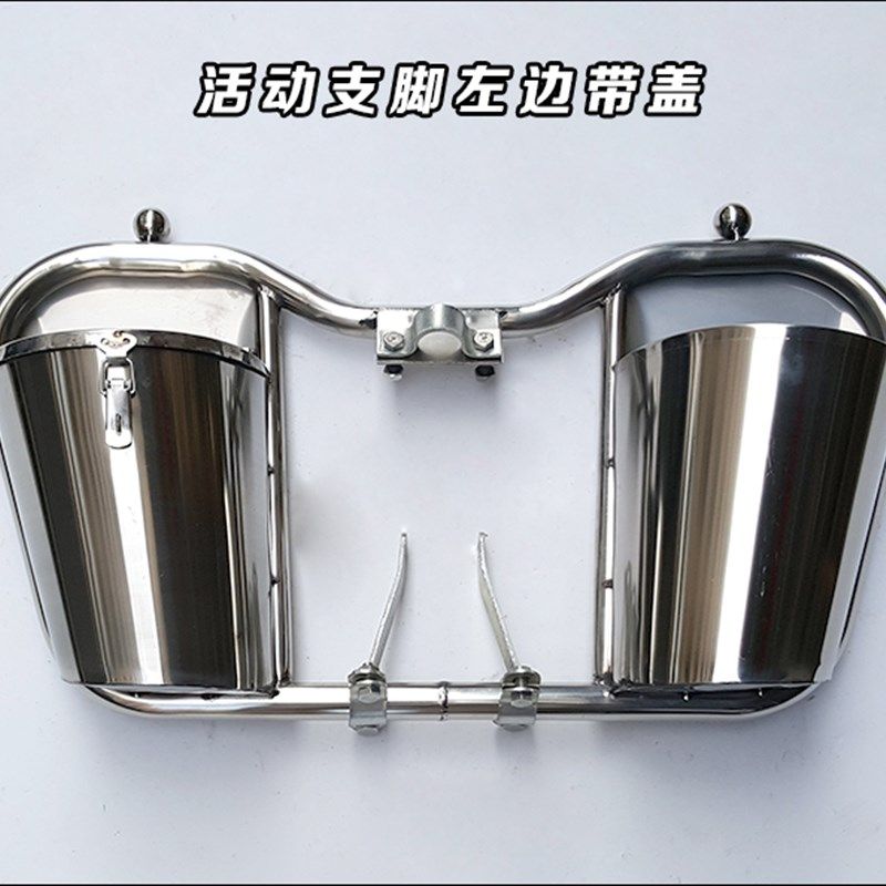 不锈钢摩托车保险杠前护杠置物箱挡风板储物箱防摔杠工具箱改装品
