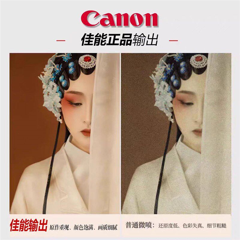 高级正方形相框定制写真打印照片墙客厅组合摄影挂墙相框黑色相框