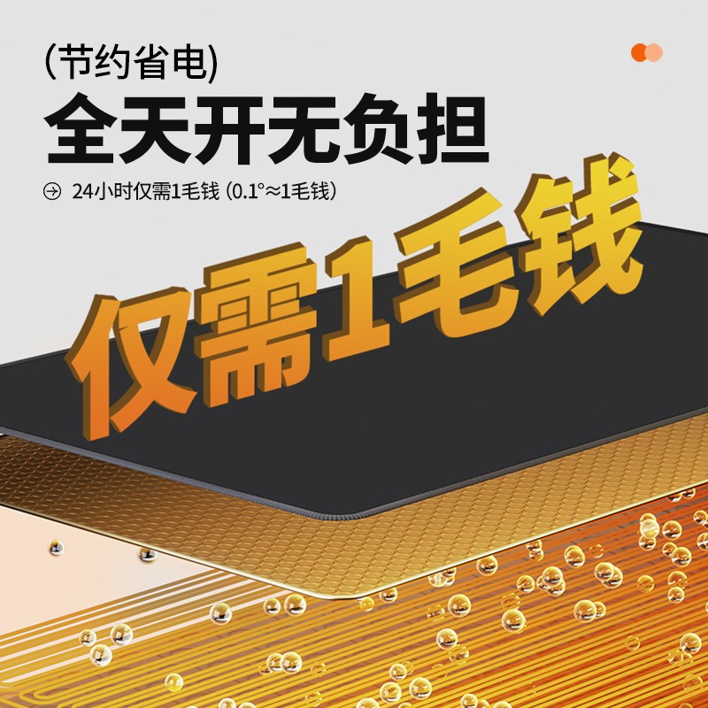 爬宠蜘蛛智能控温加热垫爬虫饲养箱加温设备跳蛛石墨烯恒温保温器