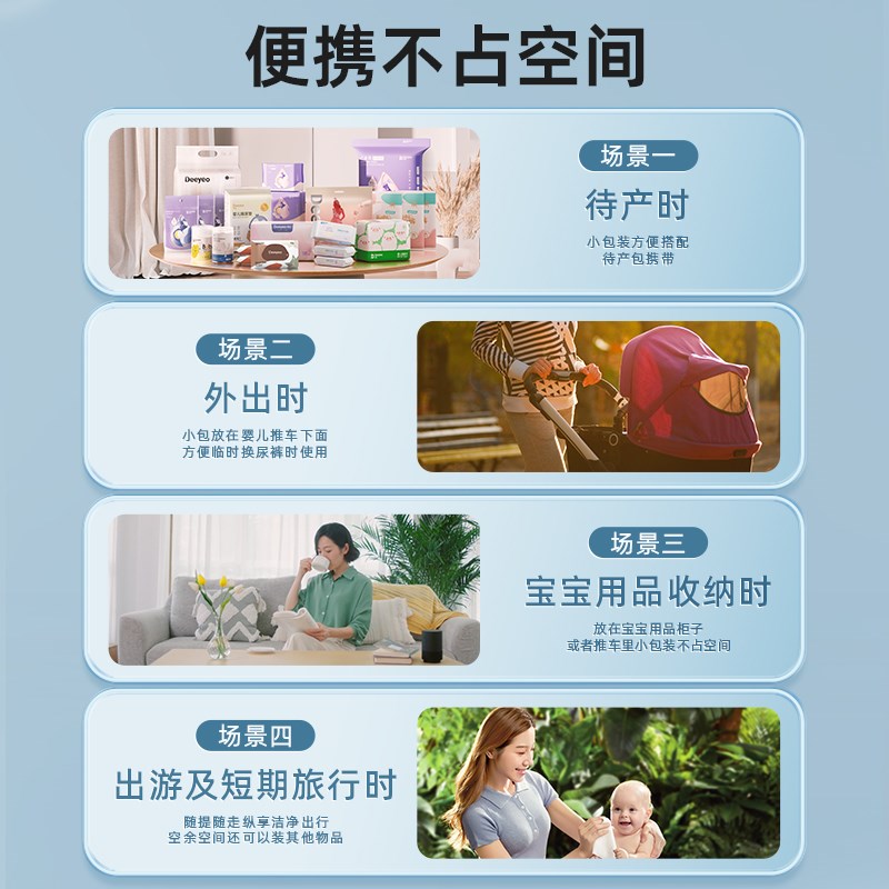 德佑金装一次性婴儿新生儿隔尿垫护理垫防水大尺码床垫不可水洗