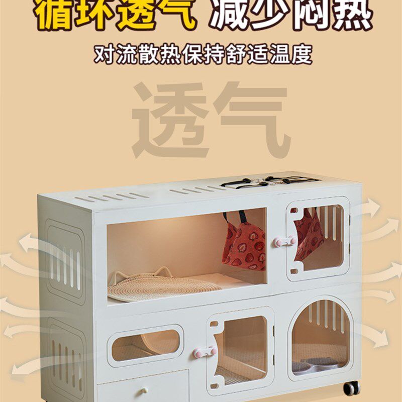 猫别墅带厕所一体室内家用猫窝四季通用猫笼子上下两层大空间猫柜