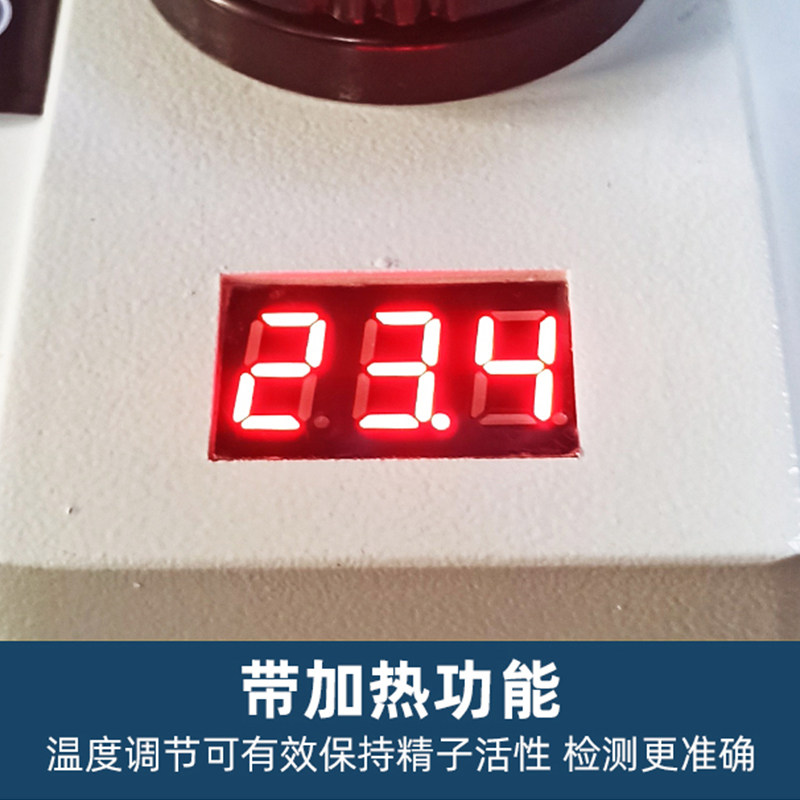 猪精液显微镜带加热狗牛采精1600倍显示屏猪用人工授精专业看精子