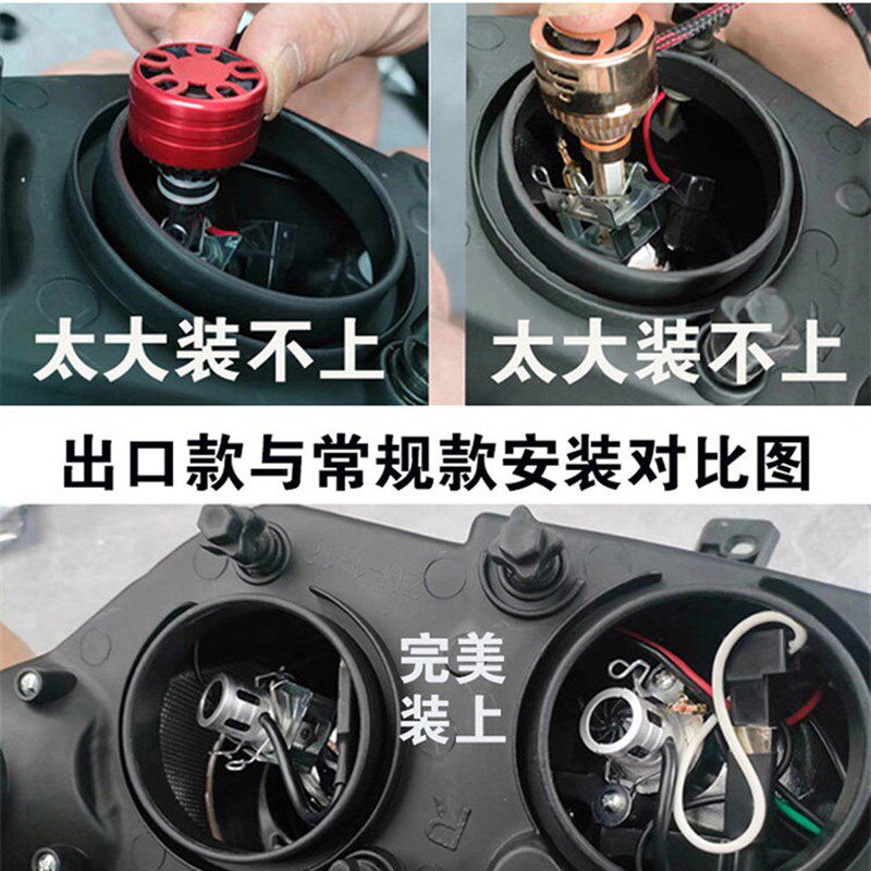 东方红 常发 沃得 巨明拖拉机通用改装超亮led远光近光白光大灯泡