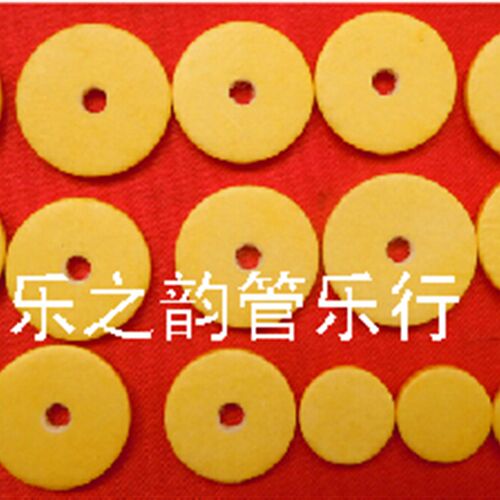 长笛皮垫垫子原装进口适用于16孔长笛 闭孔专用