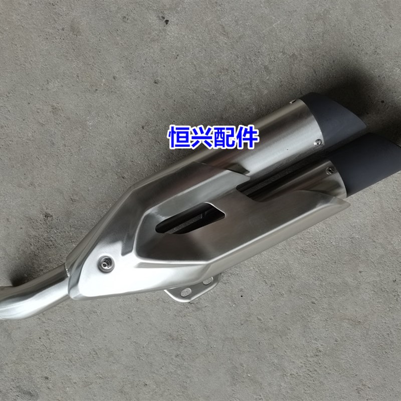 适用于502C摩托车配件大魔鬼BJ500-6A消声器排气管烟囱消音器筒体