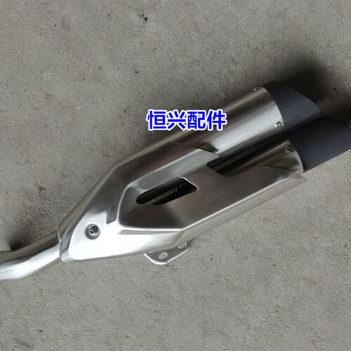 适用于502C摩托车配件大魔鬼BJ500-6A消声器排气管烟囱消音器筒体