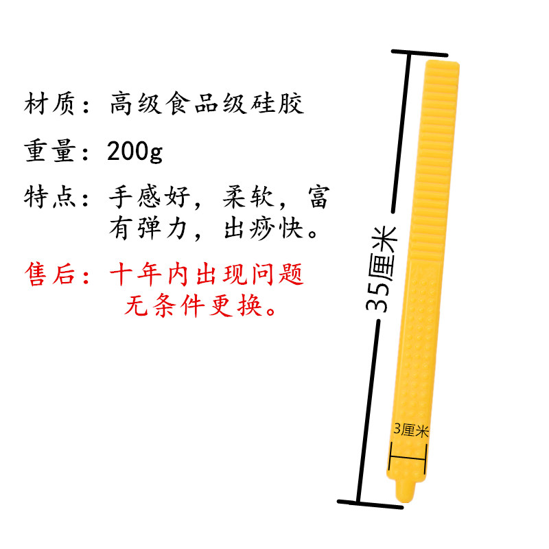 经络拍痧硅胶拍板 五指敲打按摩器 养生捶背工具