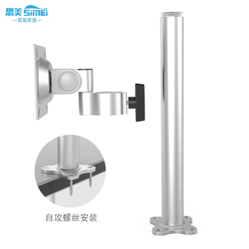 便携式电脑显示器vesa支架万向旋转铝合金升降增高立柱桌面底座架