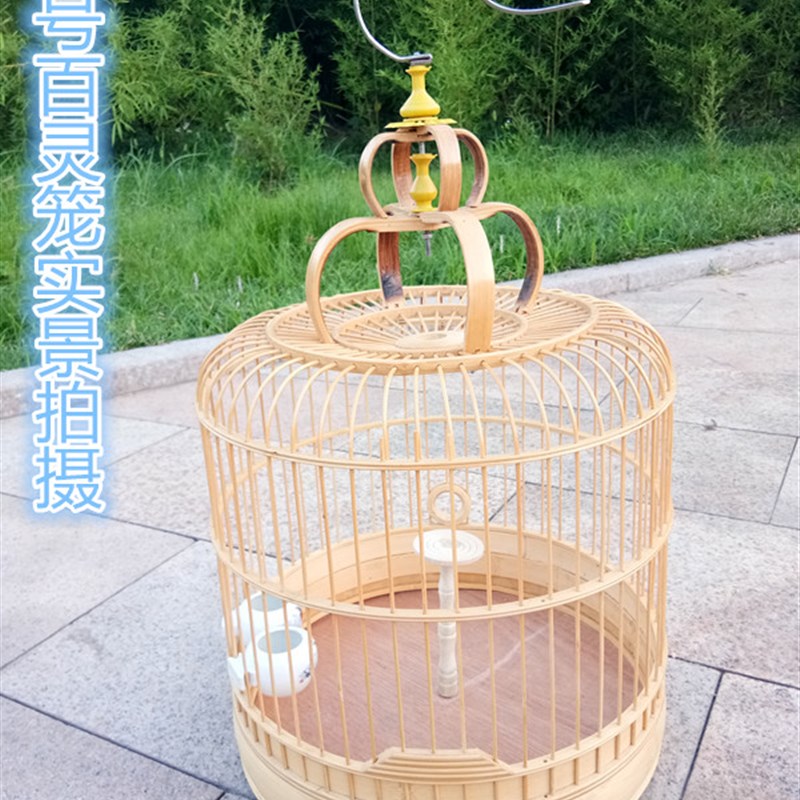 特价包邮精品百灵鸟笼竹制鸟笼竹子鸟笼竹鸟笼竹节鸟笼百灵鸟笼子