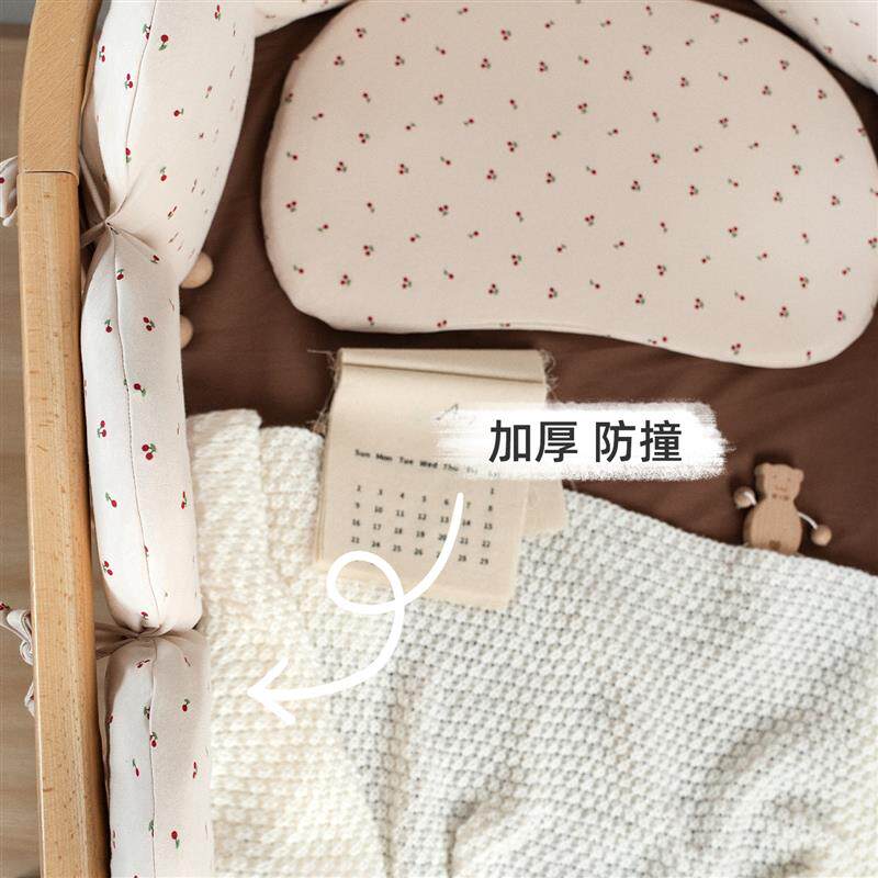 婴儿床围栏软包拼接床围挡防撞软垫儿童专用宝宝床围护栏挡布透气