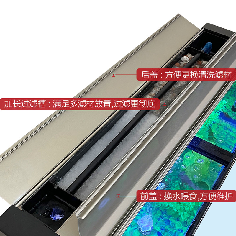 鱼缸客厅大中小型家用落地带底柜生态免换水创意水族箱超白金鱼缸