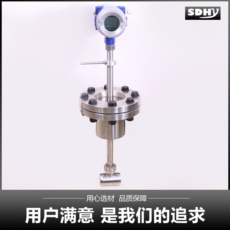 智能涡街蒸汽流量计量表高精度数显管道式压缩空气液体气体天燃气