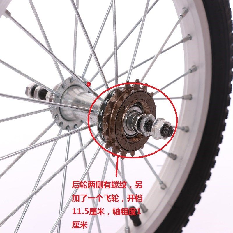 自行车车轮子加厚铝合圈22/24/26/1.75/2.125前轮组后轮加抱刹轮
