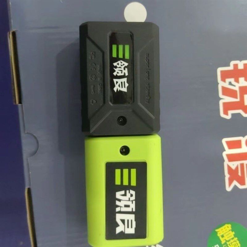 劲量水平仪原厂劲量锂电池充电器三劲量电池通用原装配件