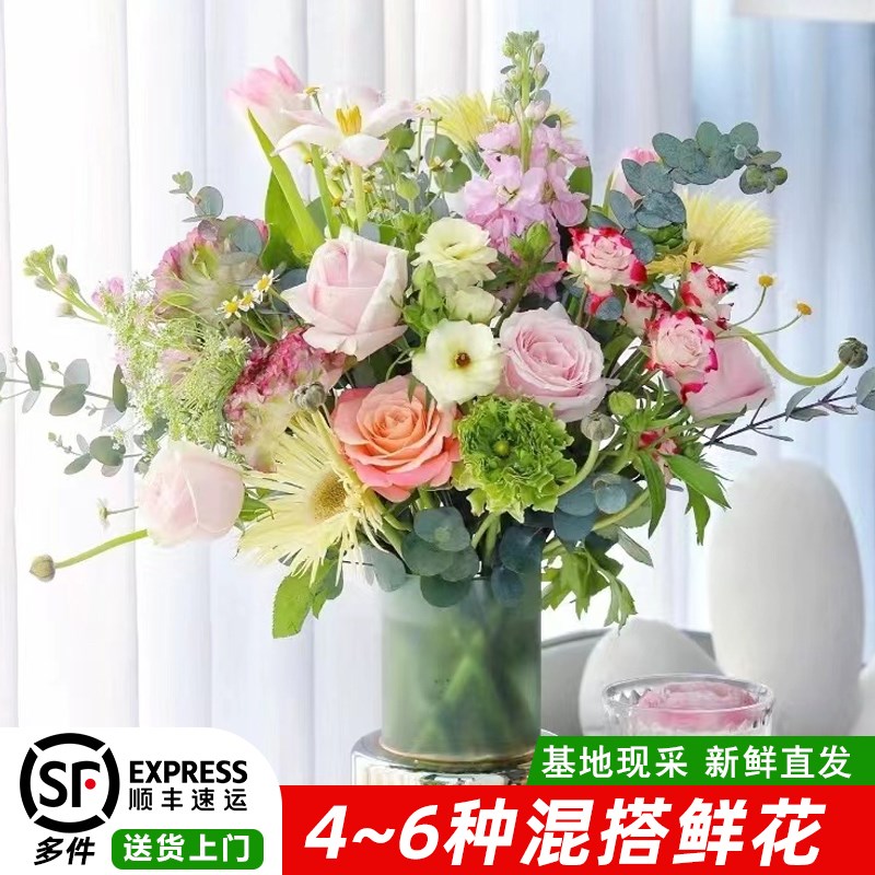 混搭鲜花花束云南玫瑰组合花束康乃馨百合向日葵生日礼物包月花束