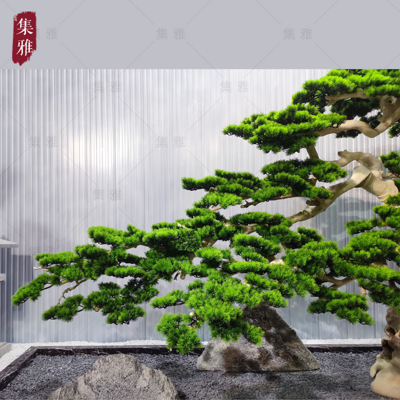 仿真松树迎客松美人松绿植室内造景装饰假树摆件软装创意落地摆件