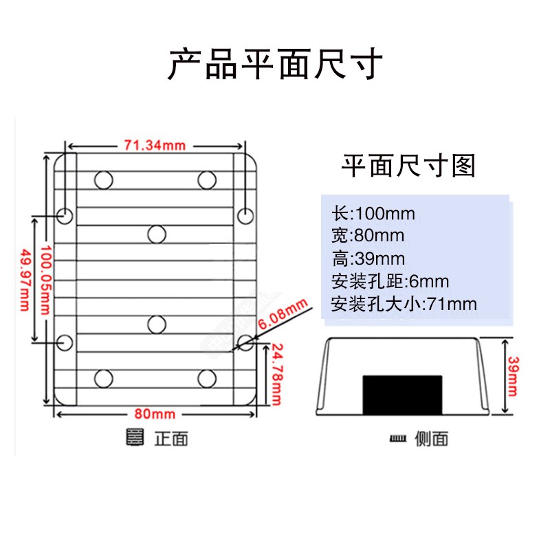 铸铝壳 机车外壳 DCDC电源外壳 胶塞灌胶壳子 研发