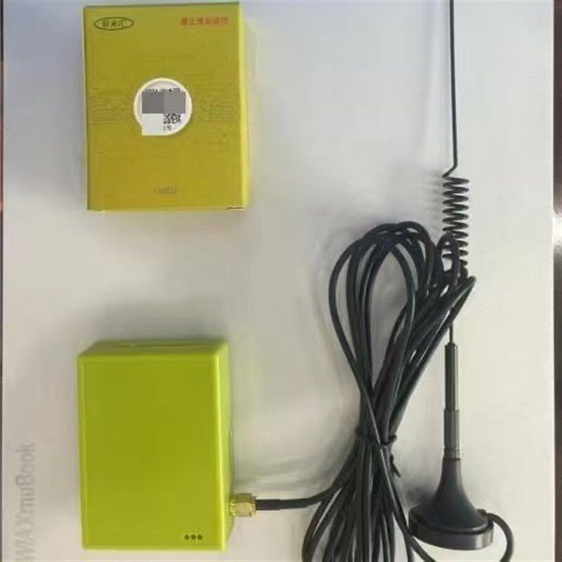 扫码游戏机4g支付盒子二维码双人捕鱼打鱼退礼品自动售卖机兑币机